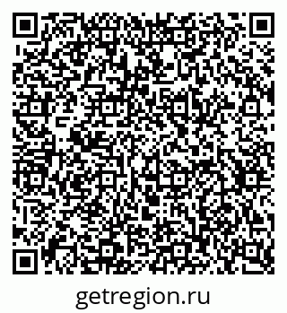 79634610170