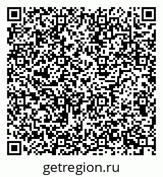 79634610180