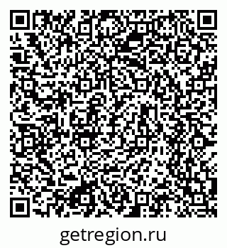 79634610188