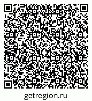 79634610189