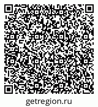 79634610192