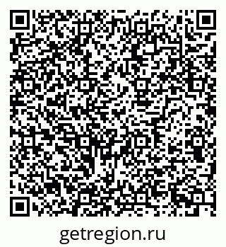 79634610237