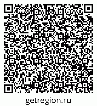 79634610290