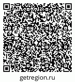 79634610297
