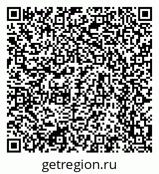 79634610320