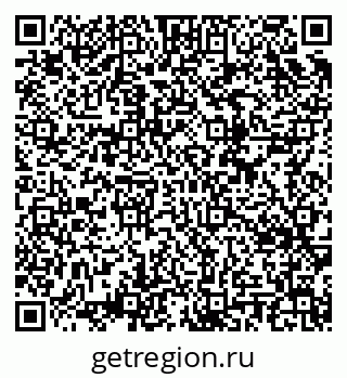 79634610330