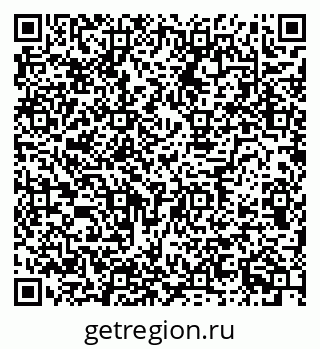 79634610411