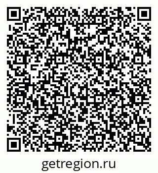 79634610432