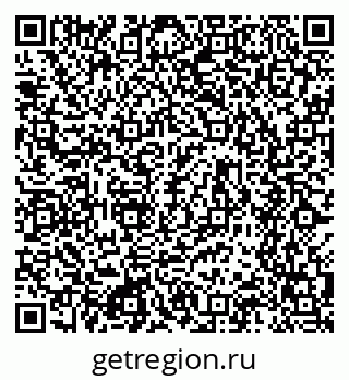 79634610481