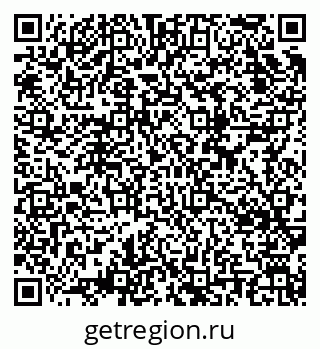 79634610485