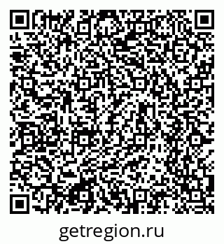 79634610500
