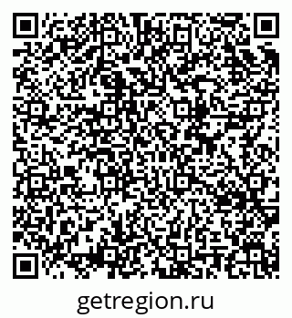 79634610518