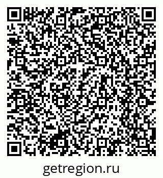 79634610525