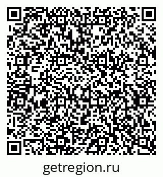 79634610527