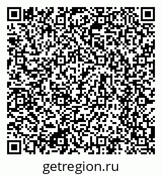 79634610529