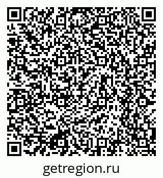 79634610530