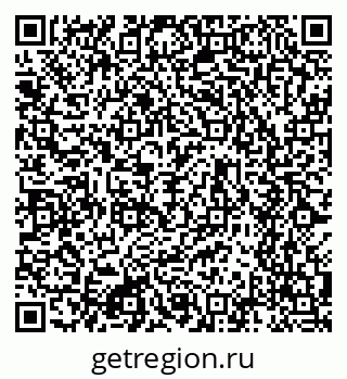 79634610537