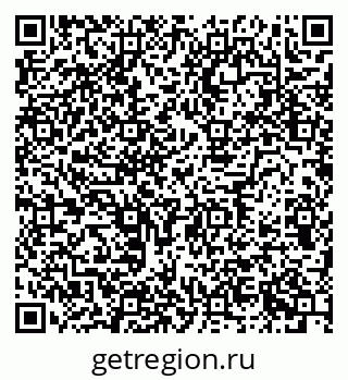 79634610538