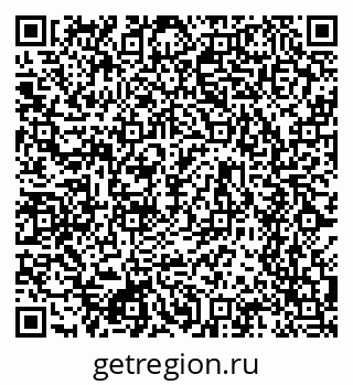 79634610540