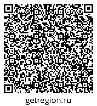 79634610660