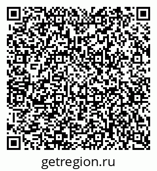 79634610688