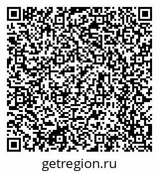 79634610700