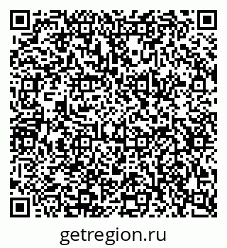 79634610865