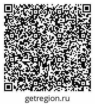 79634610867