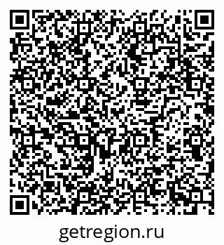 79634610870
