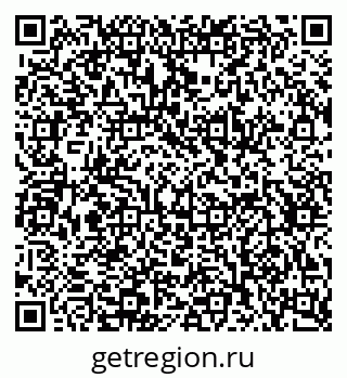 79634610920
