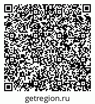 79634611174