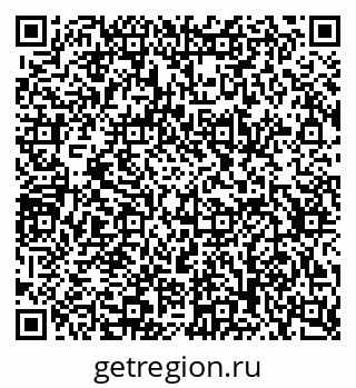 79634611190