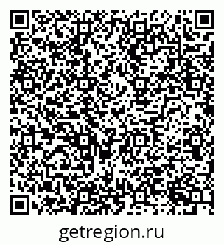 79634611192