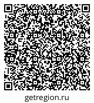 79634611270