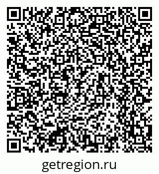 79634611372