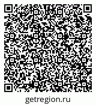 79634611381