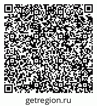 79634611390