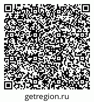 79634611869