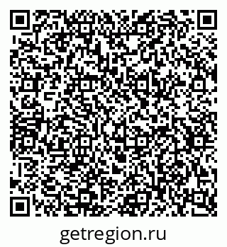 79634611870