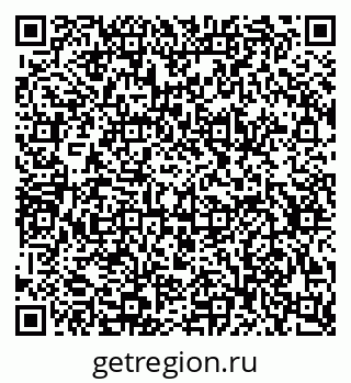 79634611874