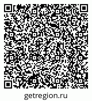 79634611900