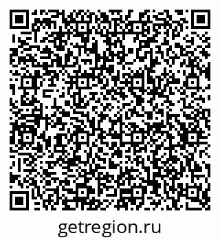 79634611918