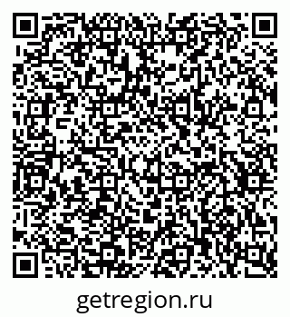 79634611919