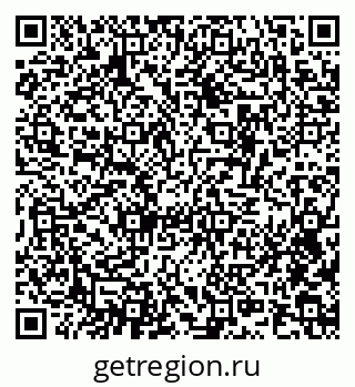 79634611970