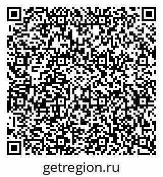 79634612001