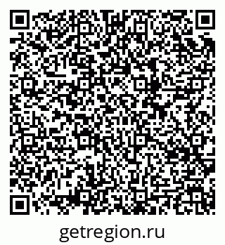 79634612033