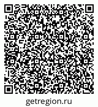 79634612300
