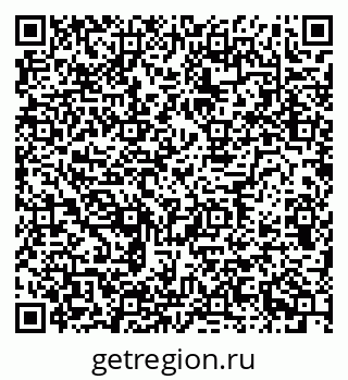 79634612414