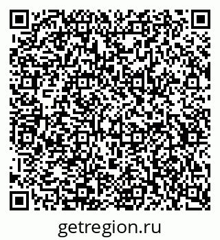 79634612529