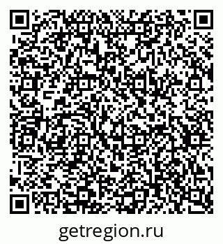 79634612545